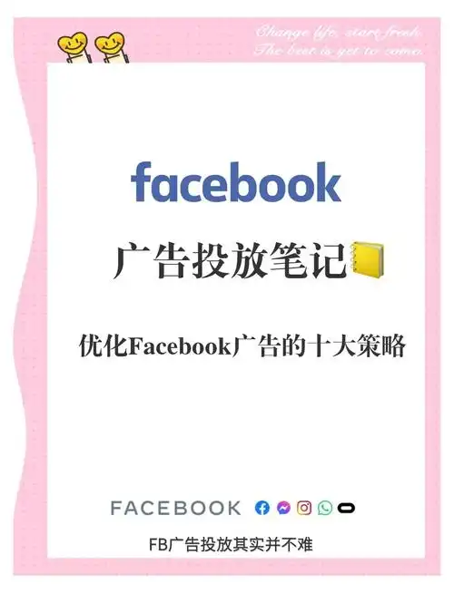 Btok如何优化后台运行? Btok如何优化后台运行?